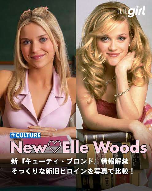 【映画とかで】アメリカのスクールカーストを語りたい【見た】