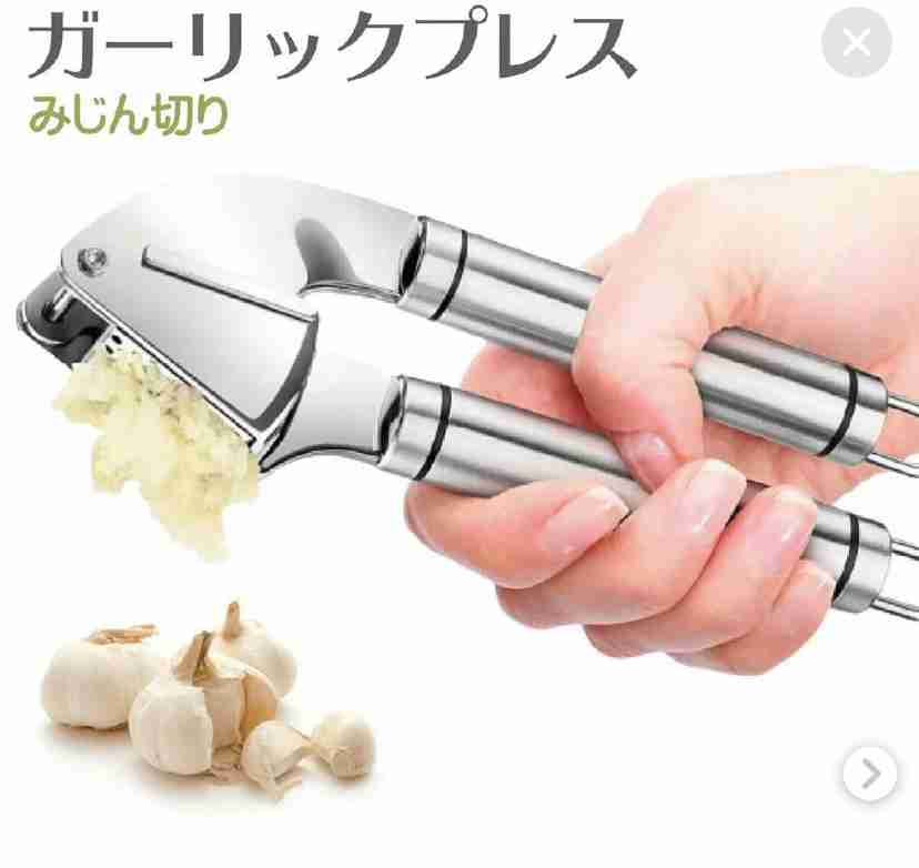家を綺麗に飾っていますか？