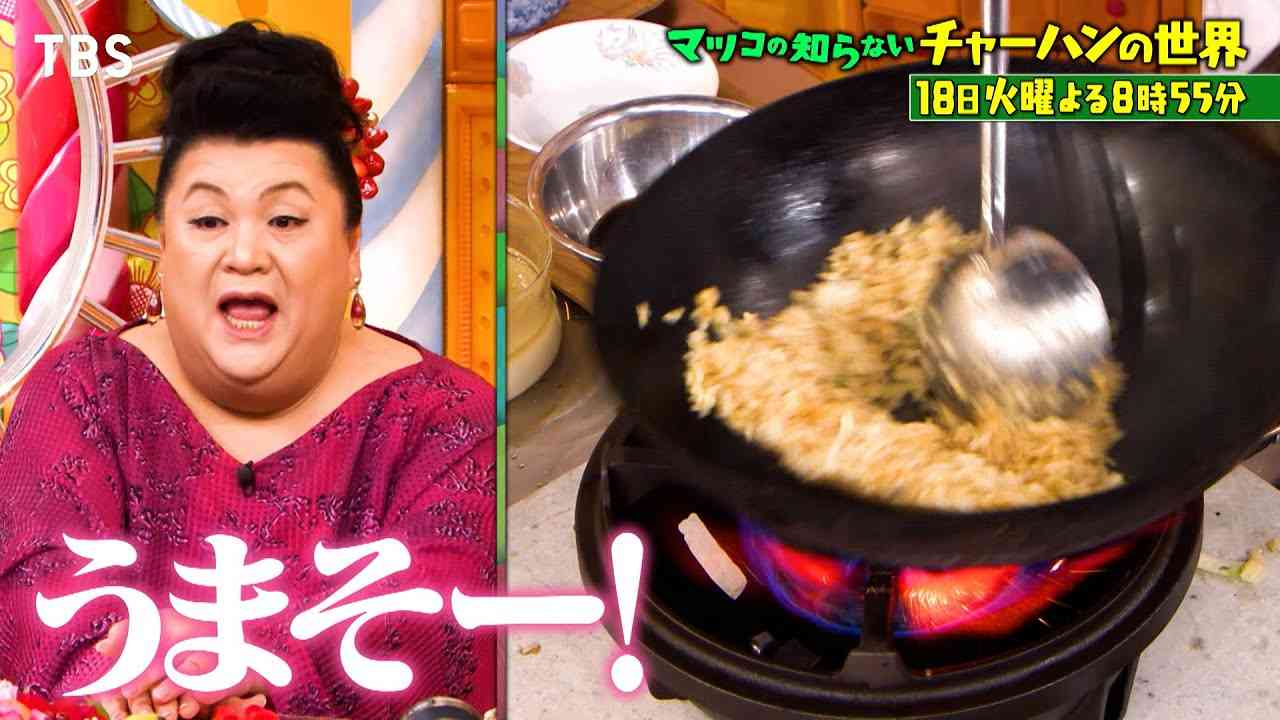 A型は美川憲一、B型はマツコ、O型は武田鉄矢、AB型はIKKO言葉で話すトピ Part15
