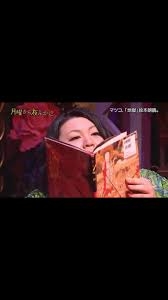 A型は美川憲一、B型はマツコ、O型は武田鉄矢、AB型はIKKO言葉で話すトピ Part15
