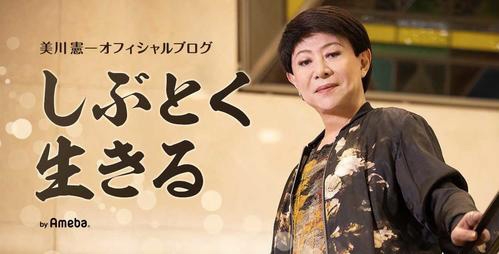 A型は美川憲一、B型はマツコ、O型は武田鉄矢、AB型はIKKO言葉で話すトピ Part15