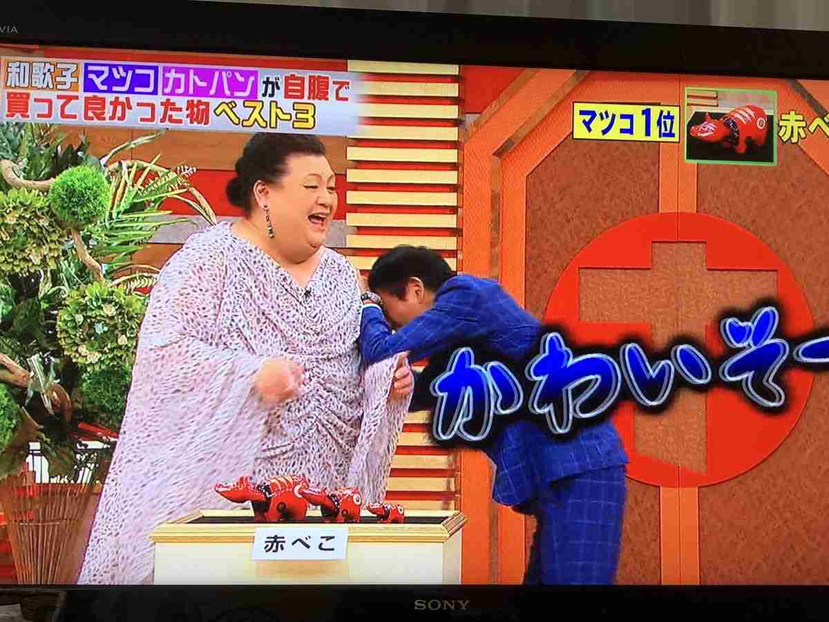 A型は美川憲一、B型はマツコ、O型は武田鉄矢、AB型はIKKO言葉で話すトピ Part15