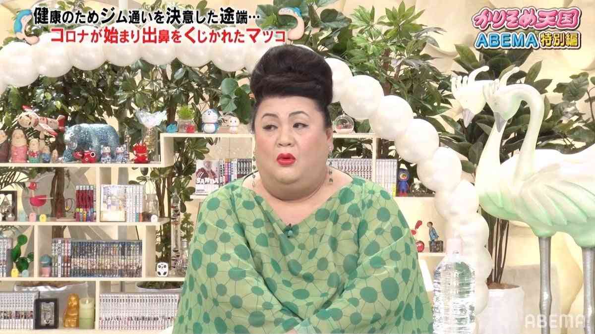 A型は美川憲一、B型はマツコ、O型は武田鉄矢、AB型はIKKO言葉で話すトピ Part15