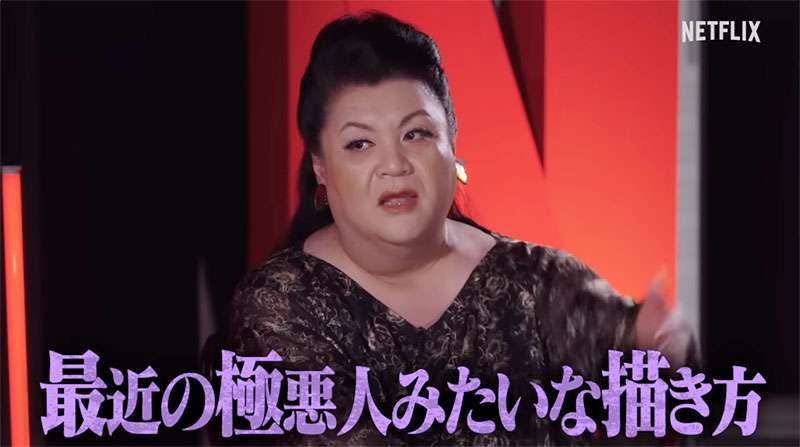 A型は美川憲一、B型はマツコ、O型は武田鉄矢、AB型はIKKO言葉で話すトピ Part15