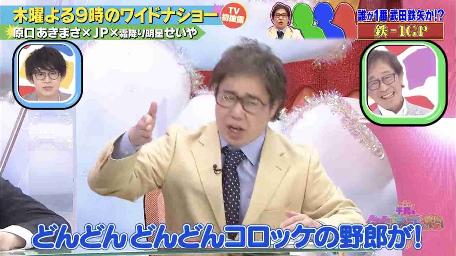 A型は美川憲一、B型はマツコ、O型は武田鉄矢、AB型はIKKO言葉で話すトピ Part15