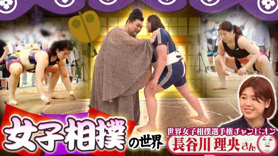 A型は美川憲一、B型はマツコ、O型は武田鉄矢、AB型はIKKO言葉で話すトピ Part15