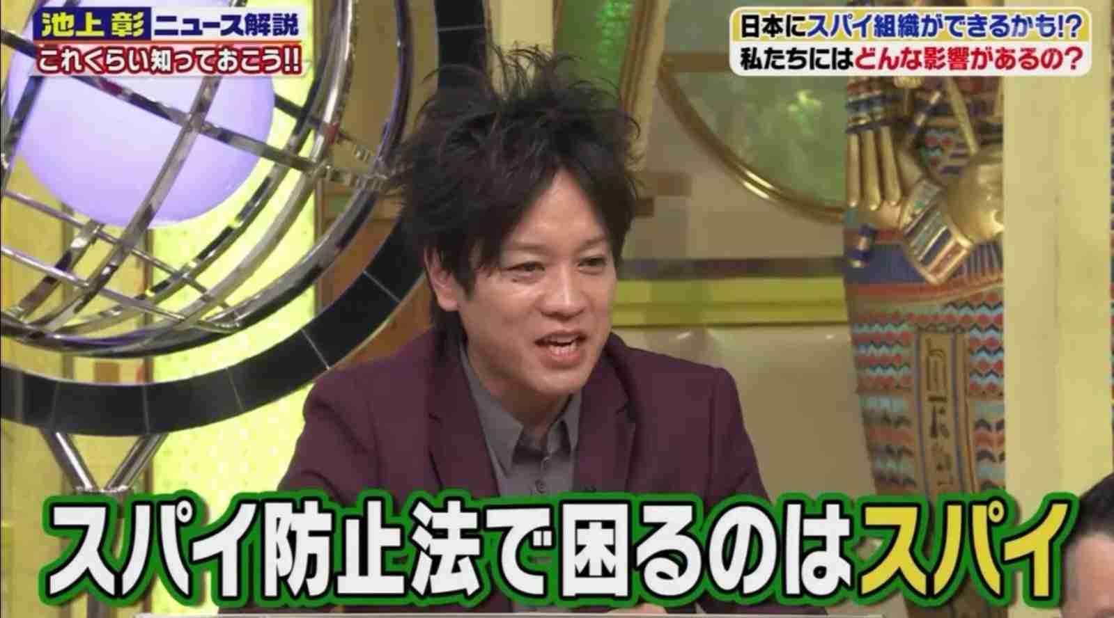 A型は美川憲一、B型はマツコ、O型は武田鉄矢、AB型はIKKO言葉で話すトピ Part15