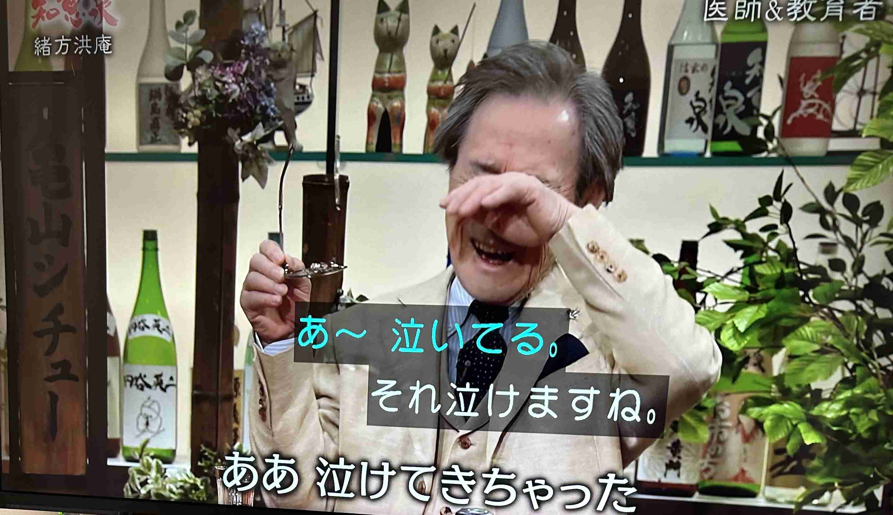 A型は美川憲一、B型はマツコ、O型は武田鉄矢、AB型はIKKO言葉で話すトピ Part15