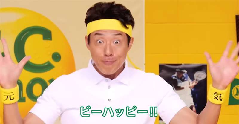 A型は美川憲一、B型はマツコ、O型は武田鉄矢、AB型はIKKO言葉で話すトピ Part15