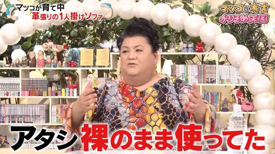 A型は美川憲一、B型はマツコ、O型は武田鉄矢、AB型はIKKO言葉で話すトピ Part15