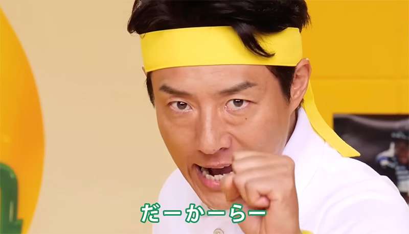 A型は美川憲一、B型はマツコ、O型は武田鉄矢、AB型はIKKO言葉で話すトピ Part15