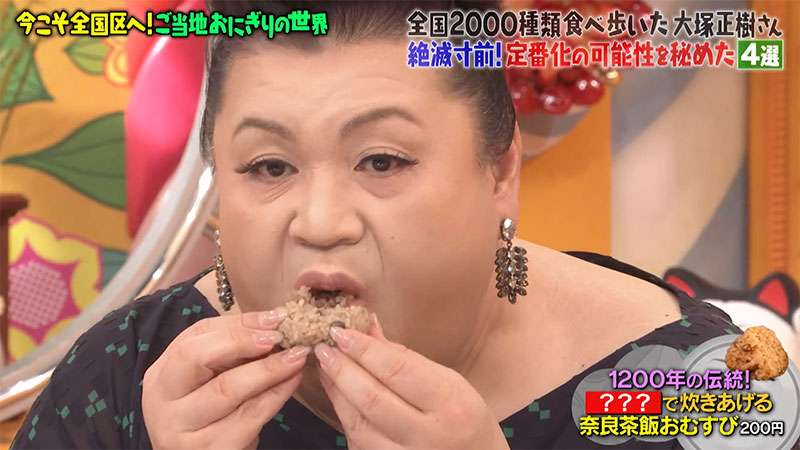 A型は美川憲一、B型はマツコ、O型は武田鉄矢、AB型はIKKO言葉で話すトピ Part15