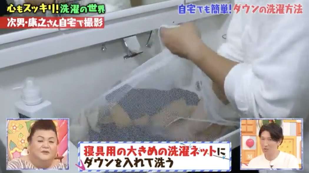 A型は美川憲一、B型はマツコ、O型は武田鉄矢、AB型はIKKO言葉で話すトピ Part15