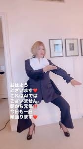 A型は美川憲一、B型はマツコ、O型は武田鉄矢、AB型はIKKO言葉で話すトピ Part15
