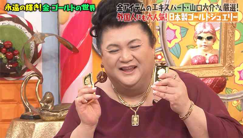 A型は美川憲一、B型はマツコ、O型は武田鉄矢、AB型はIKKO言葉で話すトピ Part15