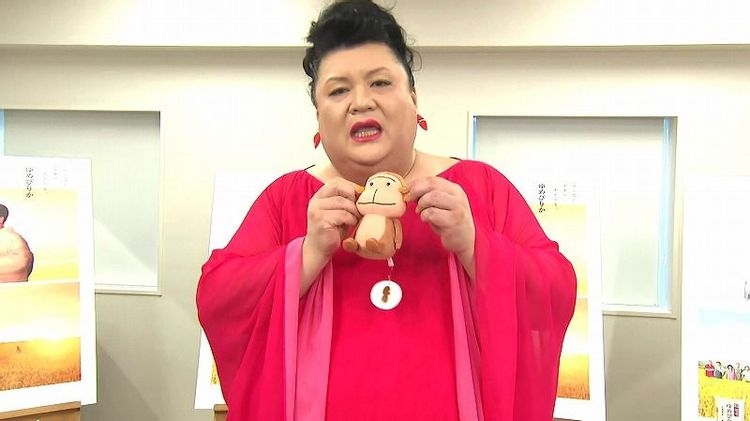 A型は美川憲一、B型はマツコ、O型は武田鉄矢、AB型はIKKO言葉で話すトピ Part15