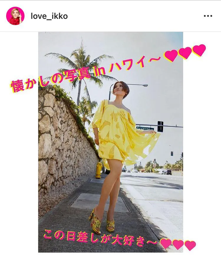 A型は美川憲一、B型はマツコ、O型は武田鉄矢、AB型はIKKO言葉で話すトピ Part15