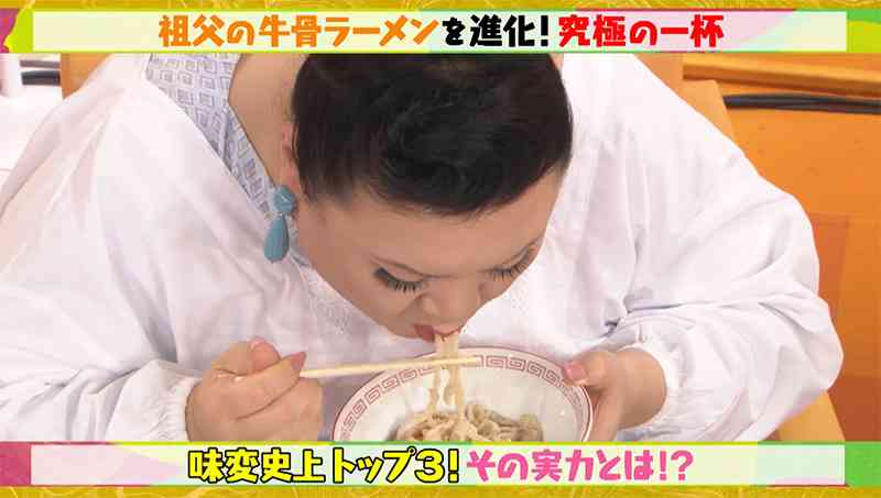 A型は美川憲一、B型はマツコ、O型は武田鉄矢、AB型はIKKO言葉で話すトピ Part15