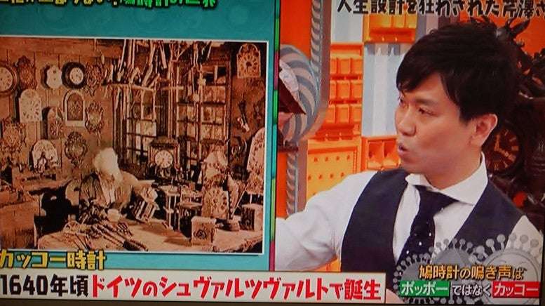 A型は美川憲一、B型はマツコ、O型は武田鉄矢、AB型はIKKO言葉で話すトピ Part15