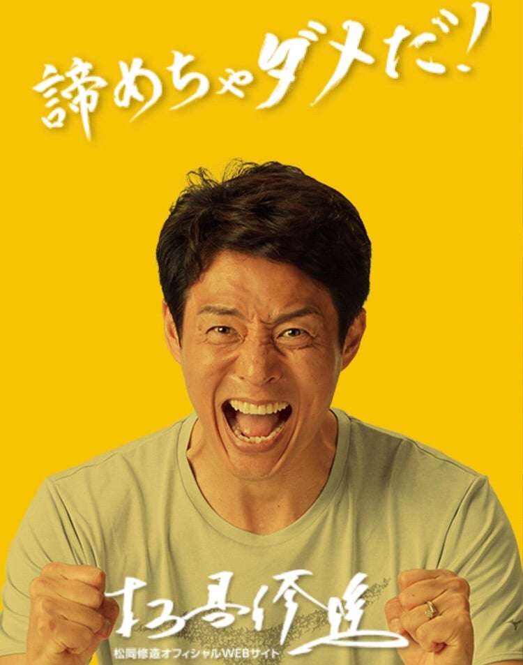 A型は美川憲一、B型はマツコ、O型は武田鉄矢、AB型はIKKO言葉で話すトピ Part15