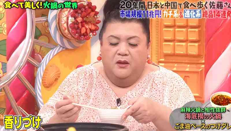 A型は美川憲一、B型はマツコ、O型は武田鉄矢、AB型はIKKO言葉で話すトピ Part15