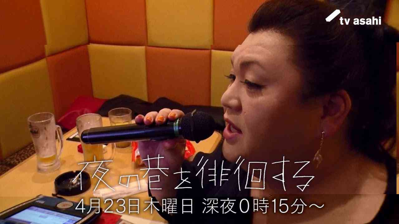 A型は美川憲一、B型はマツコ、O型は武田鉄矢、AB型はIKKO言葉で話すトピ Part15