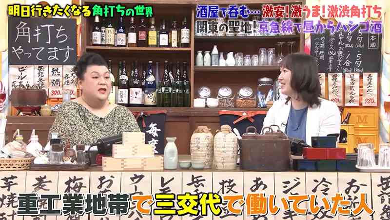 A型は美川憲一、B型はマツコ、O型は武田鉄矢、AB型はIKKO言葉で話すトピ Part15