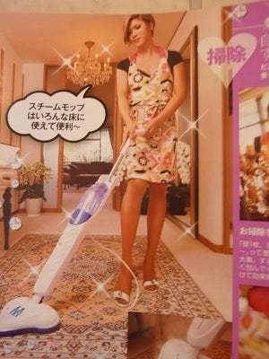 A型は美川憲一、B型はマツコ、O型は武田鉄矢、AB型はIKKO言葉で話すトピ Part15