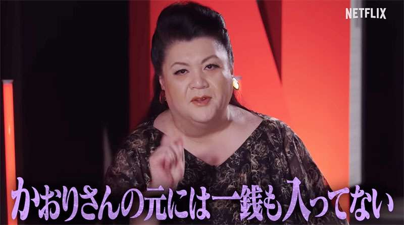 A型は美川憲一、B型はマツコ、O型は武田鉄矢、AB型はIKKO言葉で話すトピ Part15
