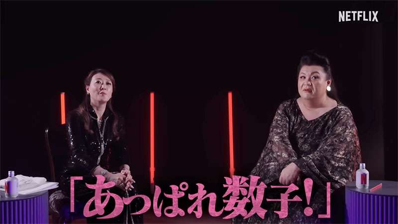 A型は美川憲一、B型はマツコ、O型は武田鉄矢、AB型はIKKO言葉で話すトピ Part15