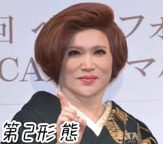 A型は美川憲一、B型はマツコ、O型は武田鉄矢、AB型はIKKO言葉で話すトピ Part15
