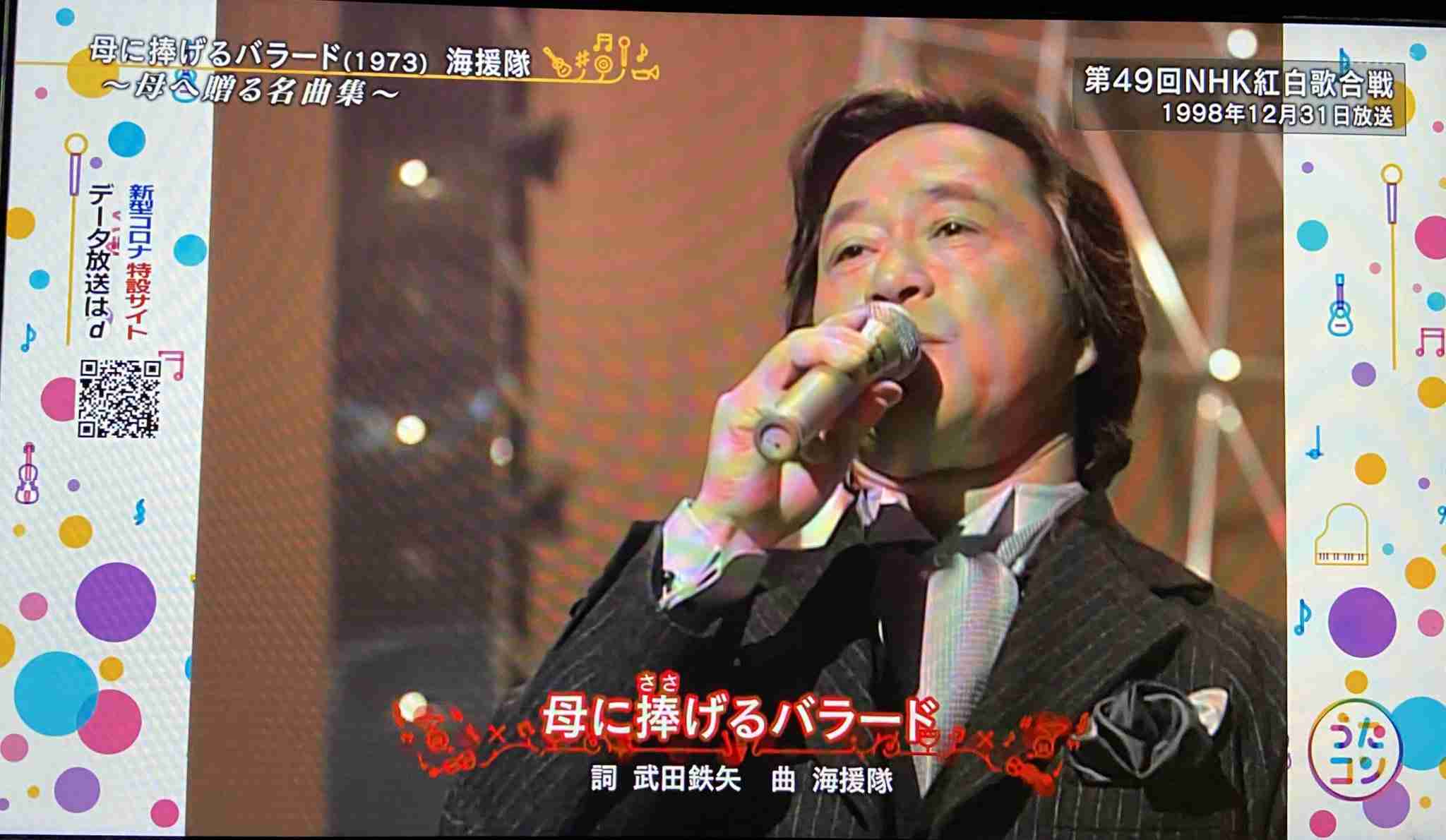 A型は美川憲一、B型はマツコ、O型は武田鉄矢、AB型はIKKO言葉で話すトピ Part15