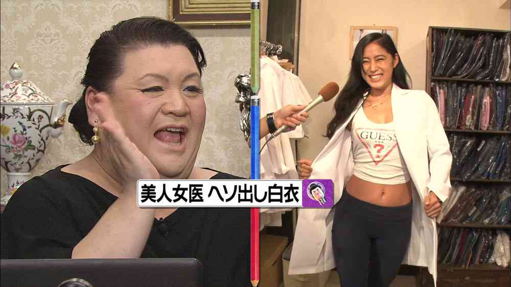 A型は美川憲一、B型はマツコ、O型は武田鉄矢、AB型はIKKO言葉で話すトピ Part15