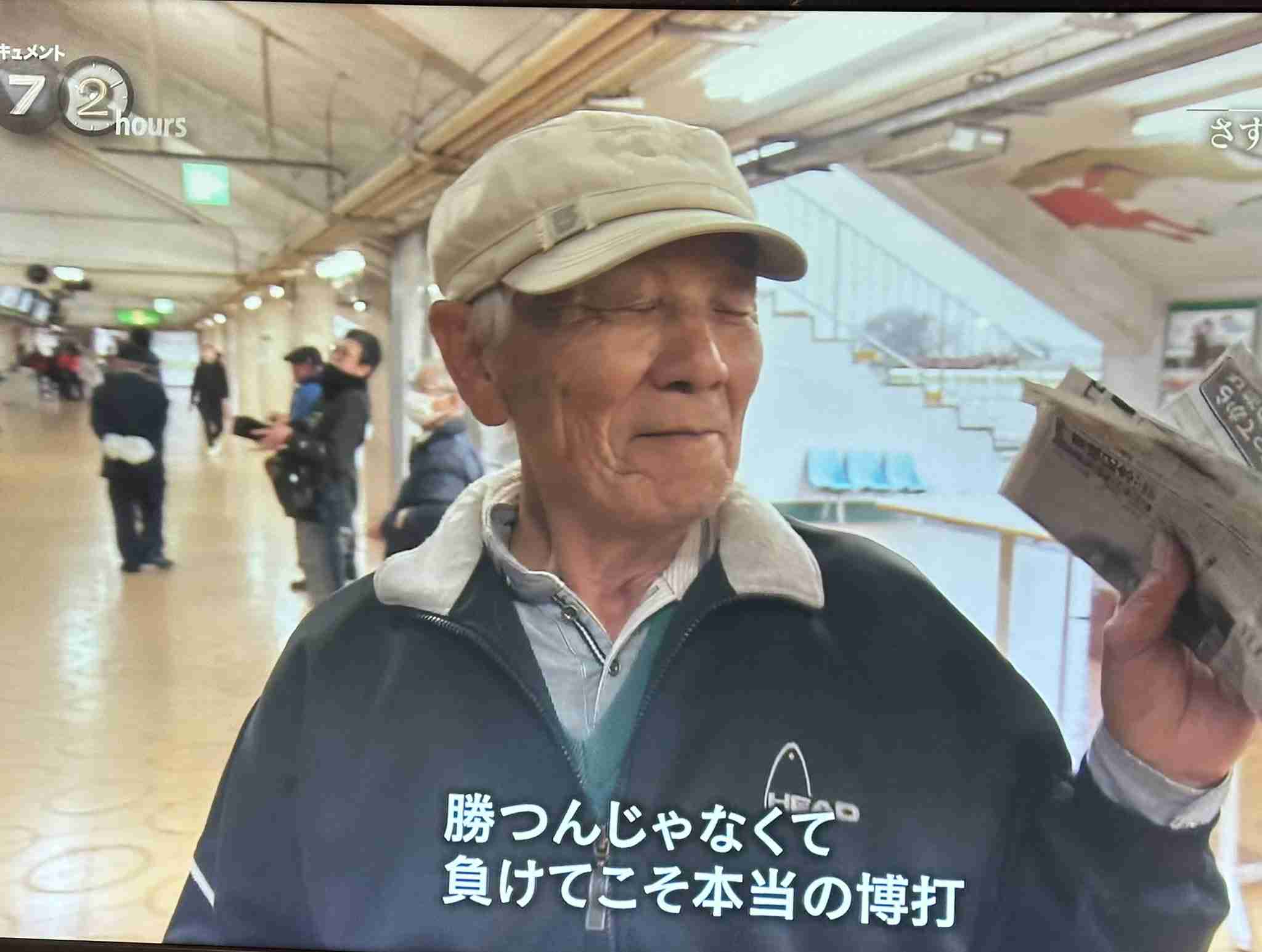 A型は美川憲一、B型はマツコ、O型は武田鉄矢、AB型はIKKO言葉で話すトピ Part15