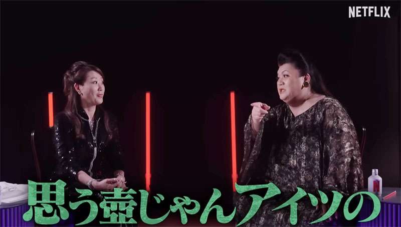 A型は美川憲一、B型はマツコ、O型は武田鉄矢、AB型はIKKO言葉で話すトピ Part15