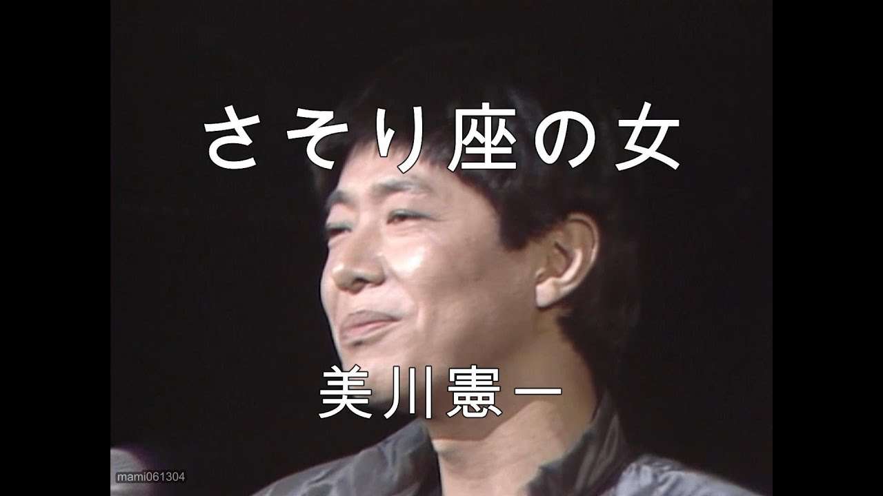 A型は美川憲一、B型はマツコ、O型は武田鉄矢、AB型はIKKO言葉で話すトピ Part15