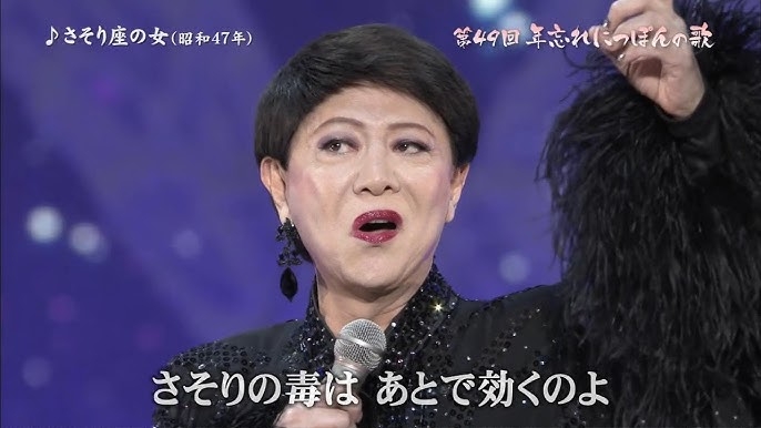 A型は美川憲一、B型はマツコ、O型は武田鉄矢、AB型はIKKO言葉で話すトピ Part15