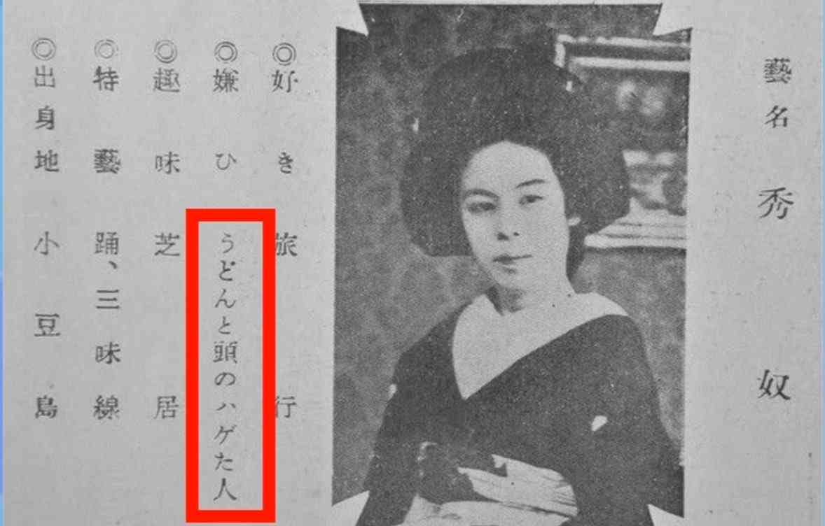 78.8％の女性が交際経験ゼロの男でも結婚相手の対象になると回答…「ゼロコイ婚」時代の到来か？