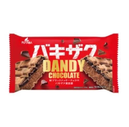 最近美味しかったアイス