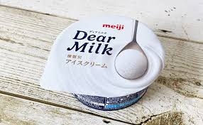 最近美味しかったアイス