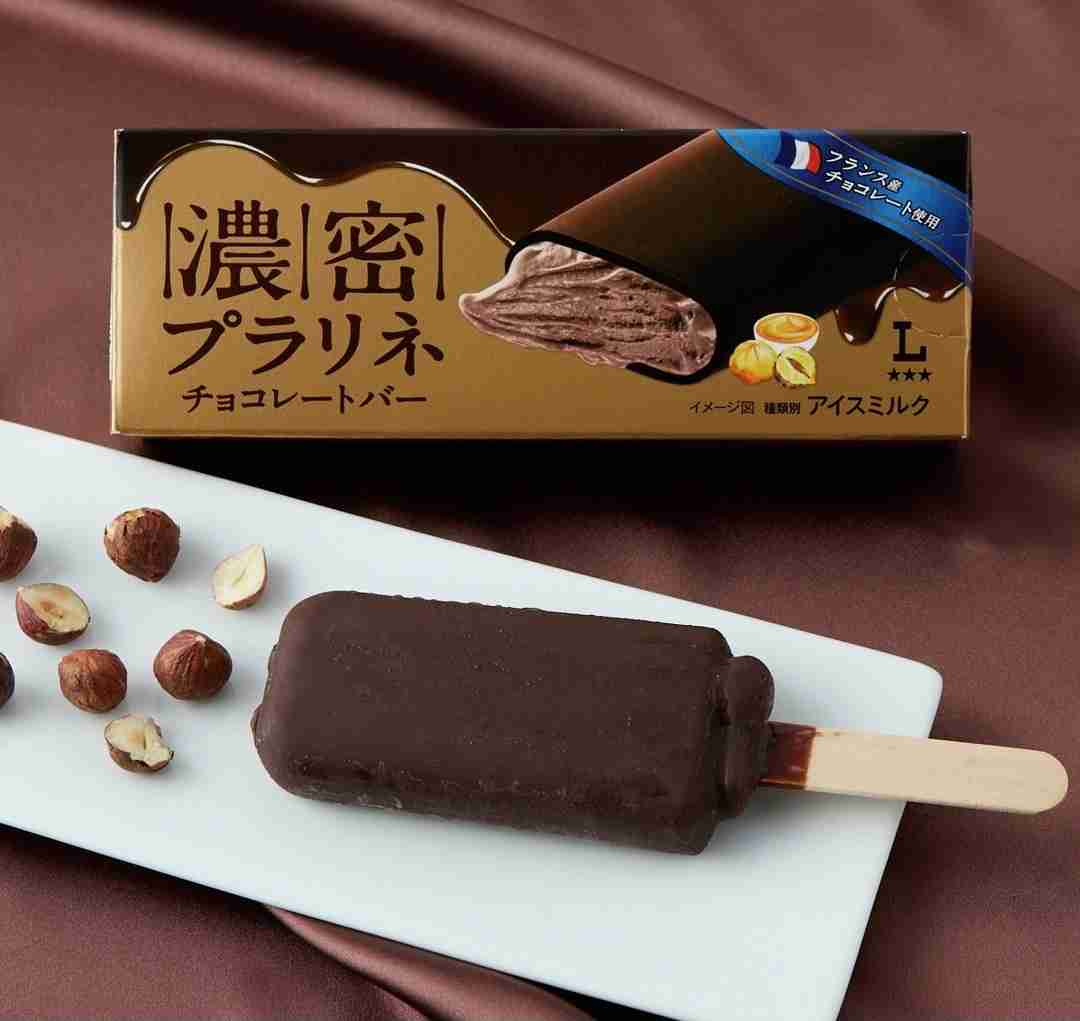 最近美味しかったアイス