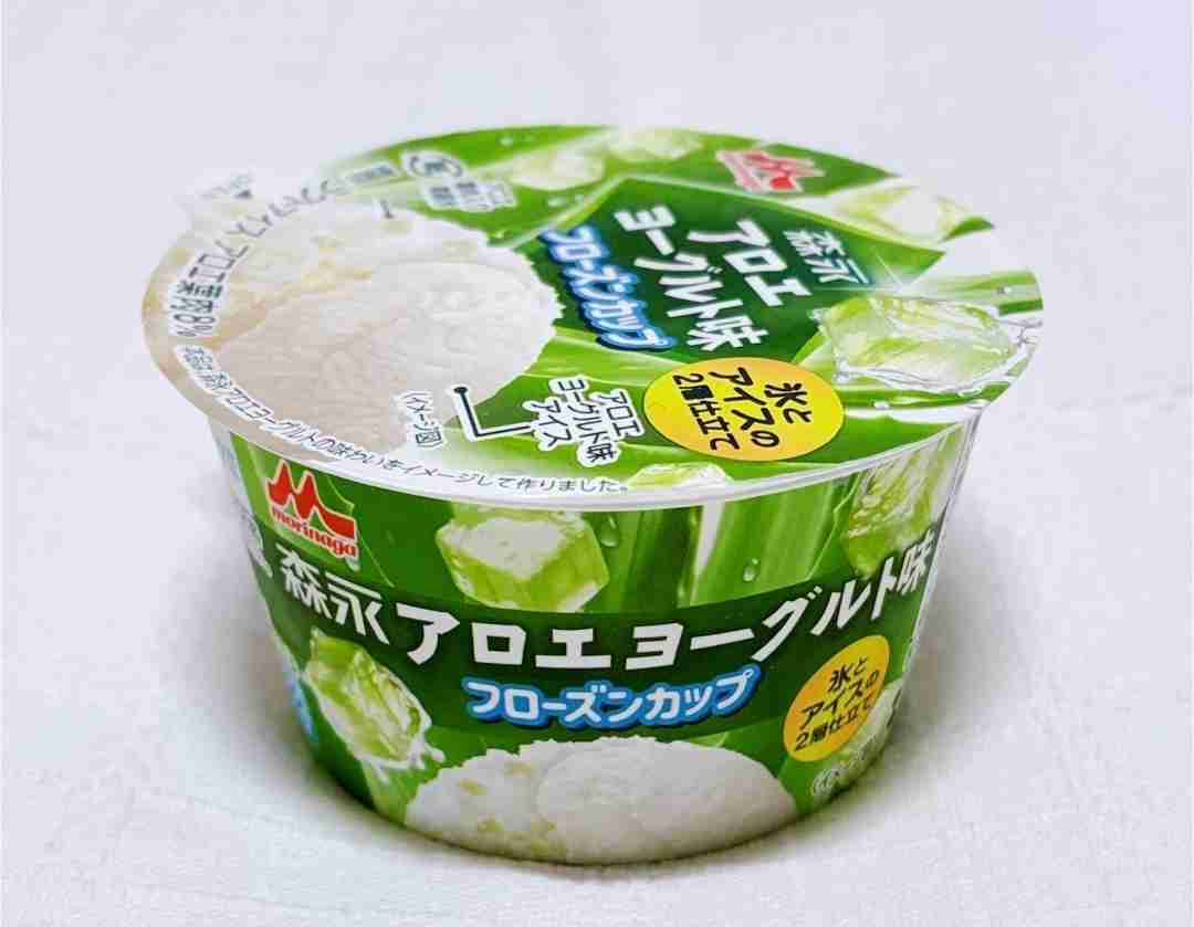 最近美味しかったアイス