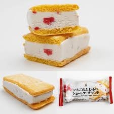最近美味しかったアイス
