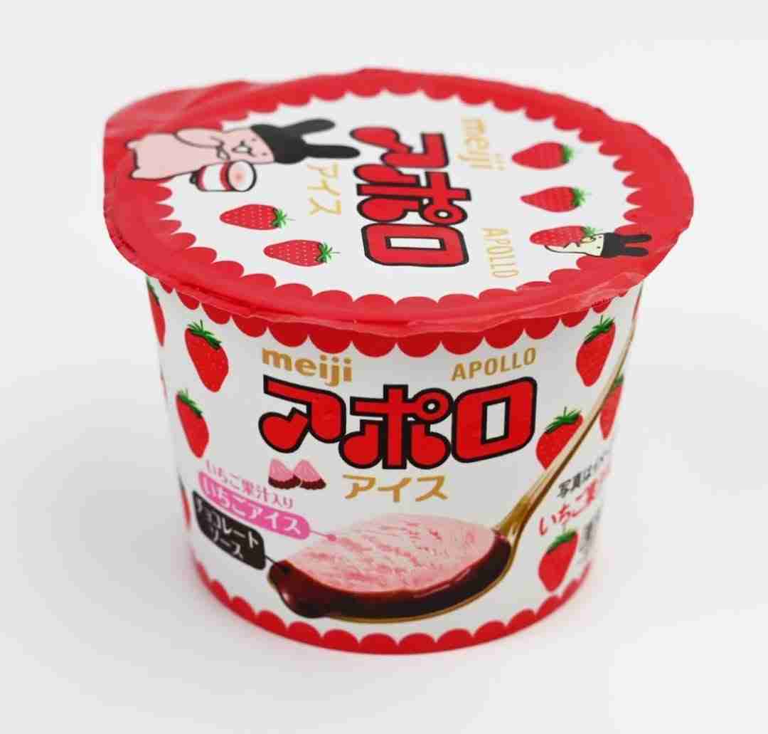 最近美味しかったアイス