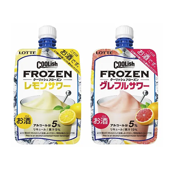最近美味しかったアイス