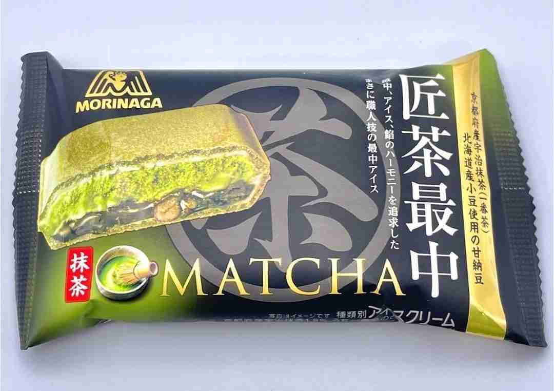 最近美味しかったアイス