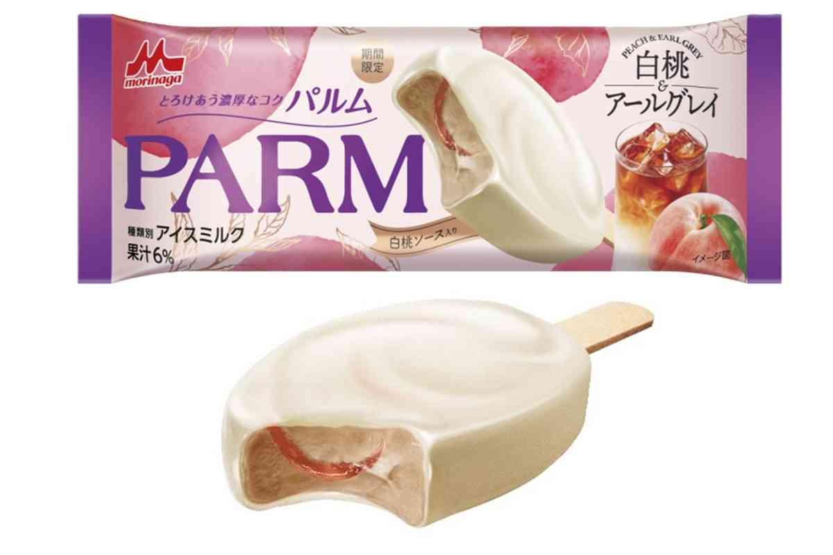 最近美味しかったアイス