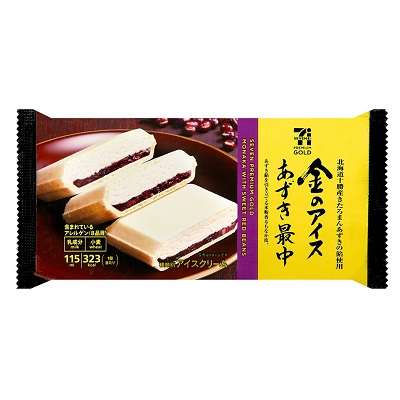 最近美味しかったアイス