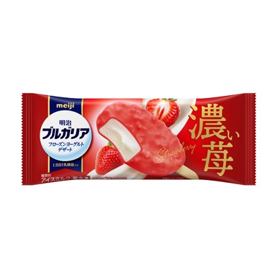 最近美味しかったアイス