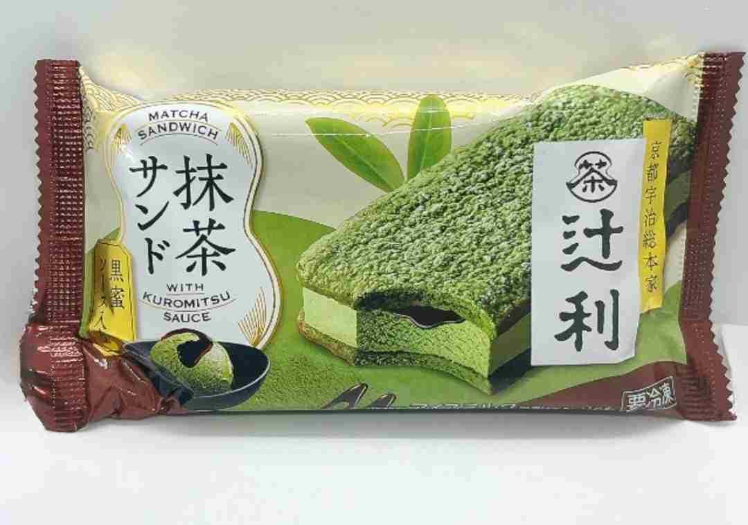 最近美味しかったアイス